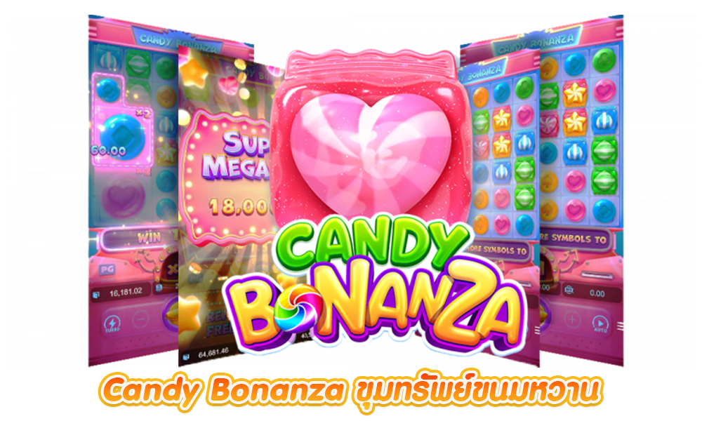 Candy Bonanza